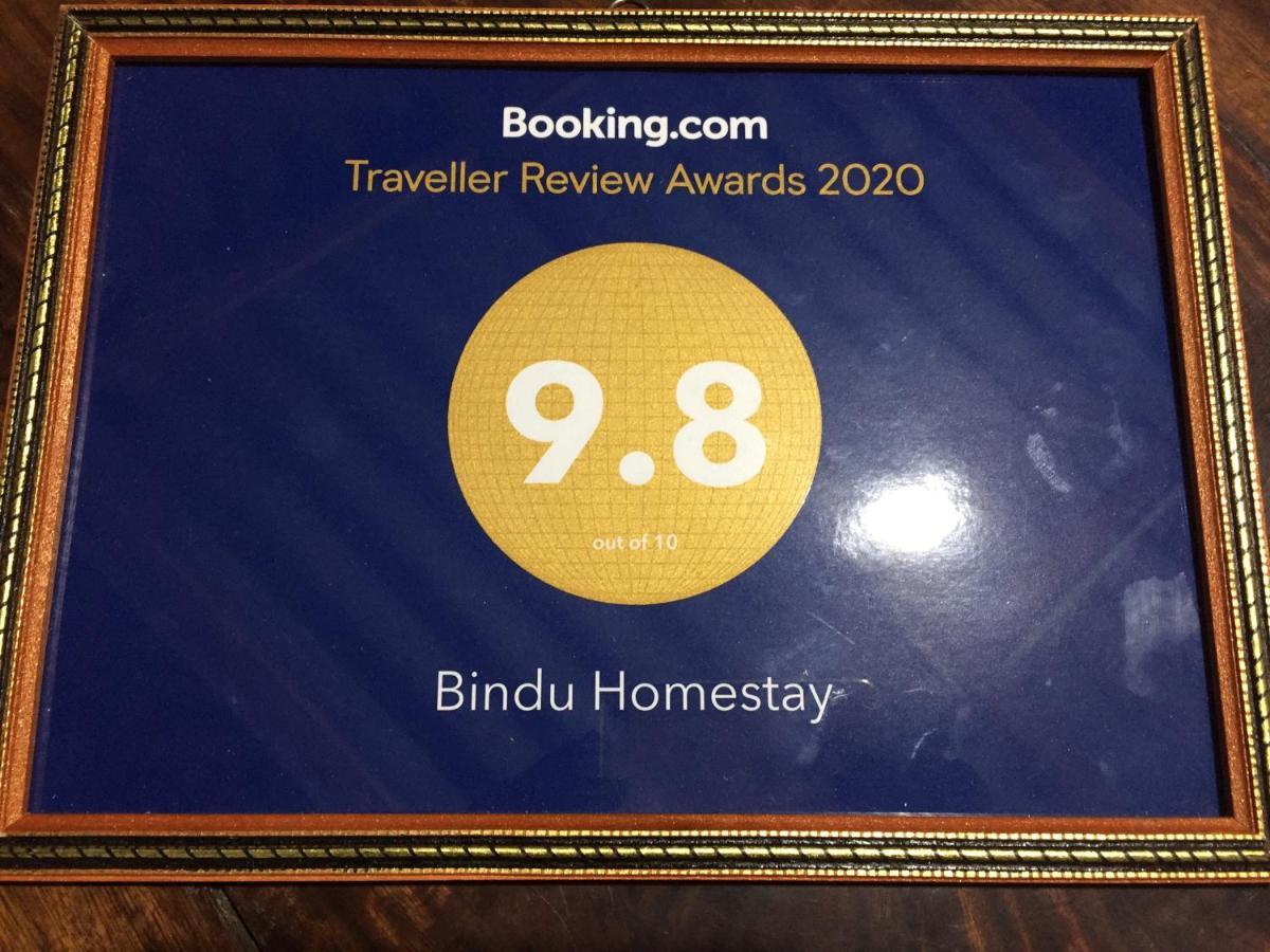 Bindu Homestay ويلاوايا المظهر الخارجي الصورة